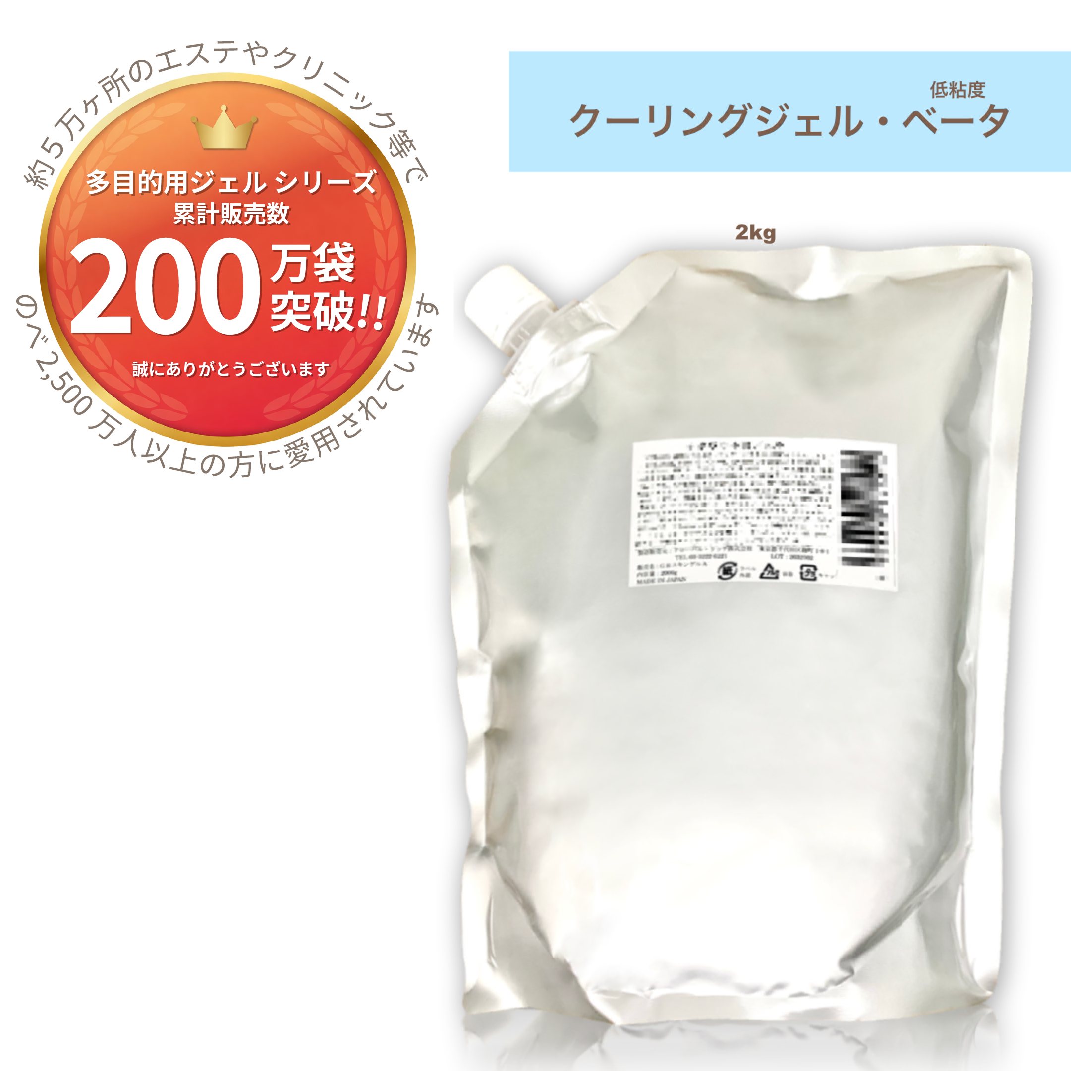 �����416�ߡ������؎ݎ��ގ��ގ��١���(��Ǵ��)2kg/�� æ��(Ϣ�ͼ�,SHR,IPL,OPL,LED,����¾����),Ķ����,�����ˎ�,�ʎ���,�̎���,RF�������416�ߡ������؎ݎ��ގ��ގ��١���(��Ǵ��)2kg/�� æ��(Ϣ�ͼ�,SHR,IPL,OPL,LED,����¾����),Ķ����,�����ˎ�,�ʎ���,�̎���,RF��