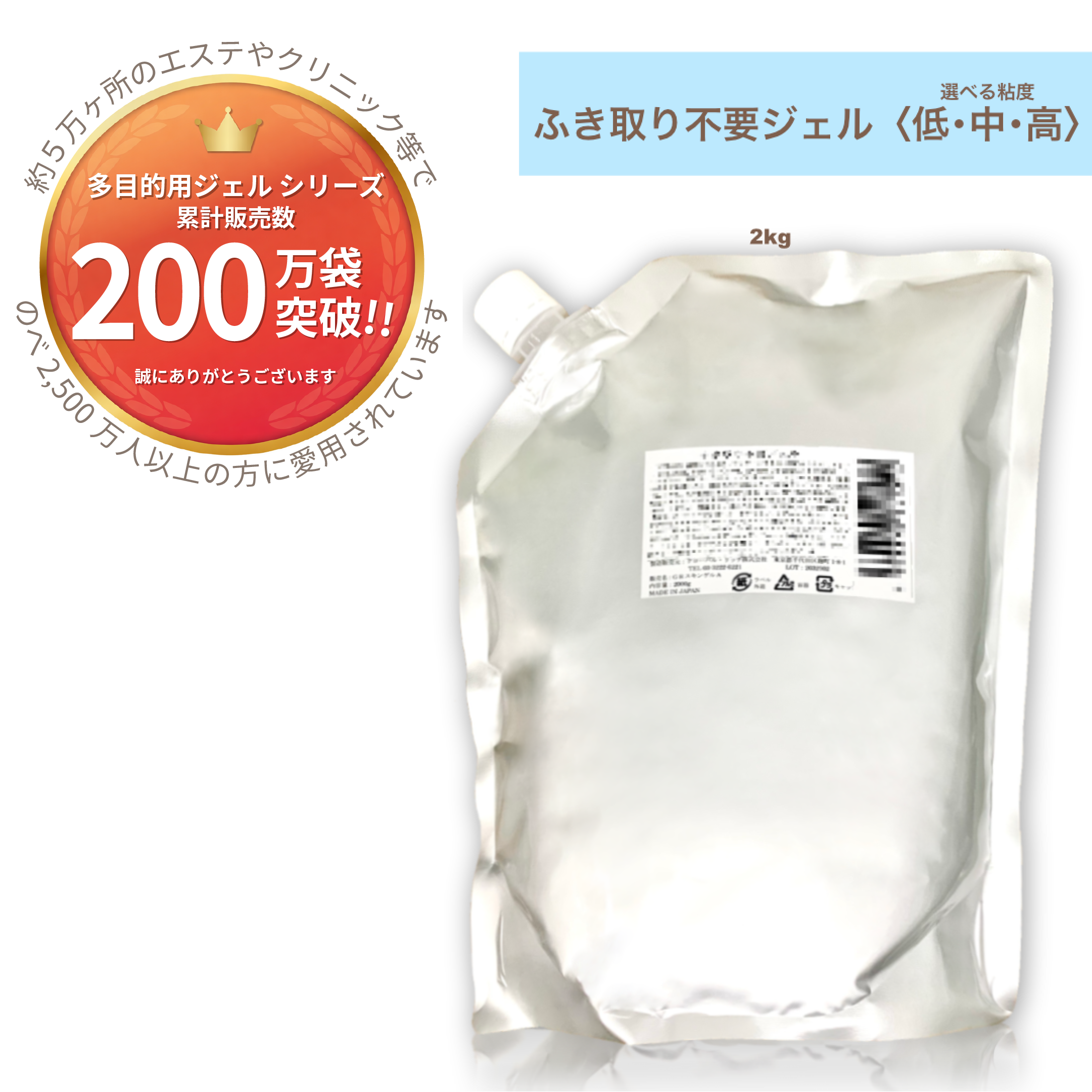 ��1kg775�ߡ��դ�������ץ�����(��,��,��Ǵ��)2kg/�� æ��(Ϣ�ͼ�,SHR,IPL,OPL,LED,����¾����),Ķ����,������