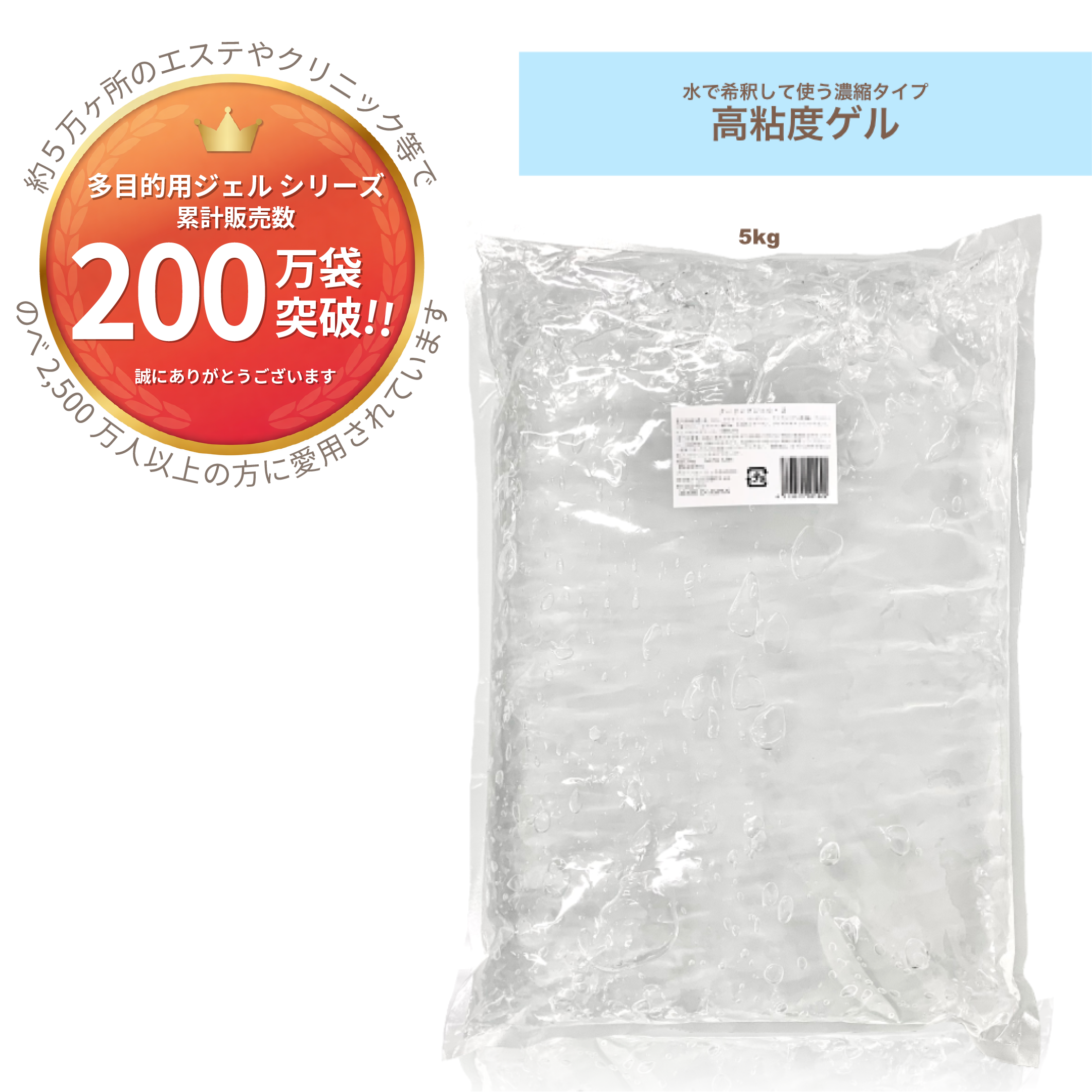 ��壱�̡���Ǵ�٥��� �ʰ¹��ʼ��� 5kg/�� æ��(Ϣ�ͼ�,SHR,IPL,OPL,LED,����¾����),Ķ����,�����ˎ�,�ʎ���,�̎���,RF����壱�̡���Ǵ�٥��� �ʰ¹��ʼ��� 5kg/�� æ��(Ϣ�ͼ�,SHR,IPL,OPL,LED,����¾����),Ķ����,�����ˎ�,�ʎ���,�̎���,RF��