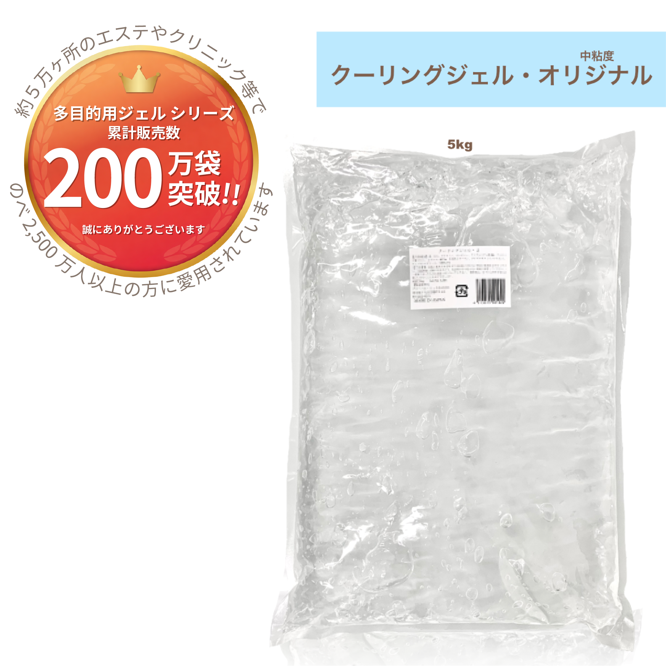 1kg427�ߡ������؎ݎ��ގ��ގ��١����؎��ގŎ�(��Ǵ��)5kg/�� æ��(Ϣ�ͼ�,SHR,IPL,OPL,LED,����¾����)Ķ����,�����ˎ�,�ʎ���,�̎���1kg427�ߡ������؎ݎ��ގ��ގ��١����؎��ގŎ�(��Ǵ��)5kg/�� æ��(Ϣ�ͼ�,SHR,IPL,OPL,LED,����¾����)Ķ����,�����ˎ�,�ʎ���,�̎���