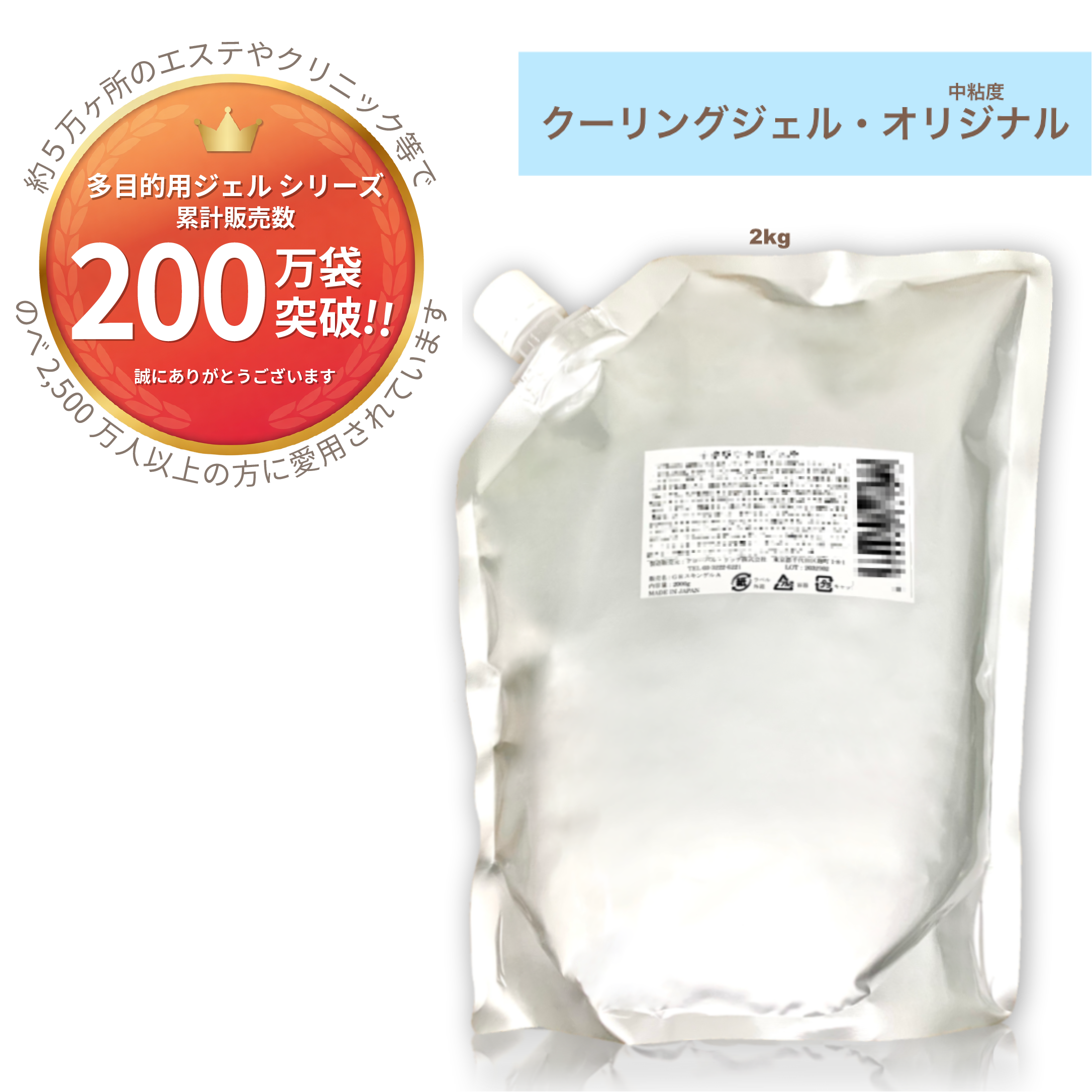 �ʰ¡�1kg447�ߡ������؎ݎ��ގ��ގ��١����؎��ގŎ�(��Ǵ��)2kg/�� æ��(Ϣ�ͼ�,SHR,IPL,OPL,LED,����¾����)Ķ����,�����ˎ�,�ʎ������ʰ¡�1kg447�ߡ������؎ݎ��ގ��ގ��١����؎��ގŎ�(��Ǵ��)2kg/�� æ��(Ϣ�ͼ�,SHR,IPL,OPL,LED,����¾����)Ķ����,�����ˎ�,�ʎ�����