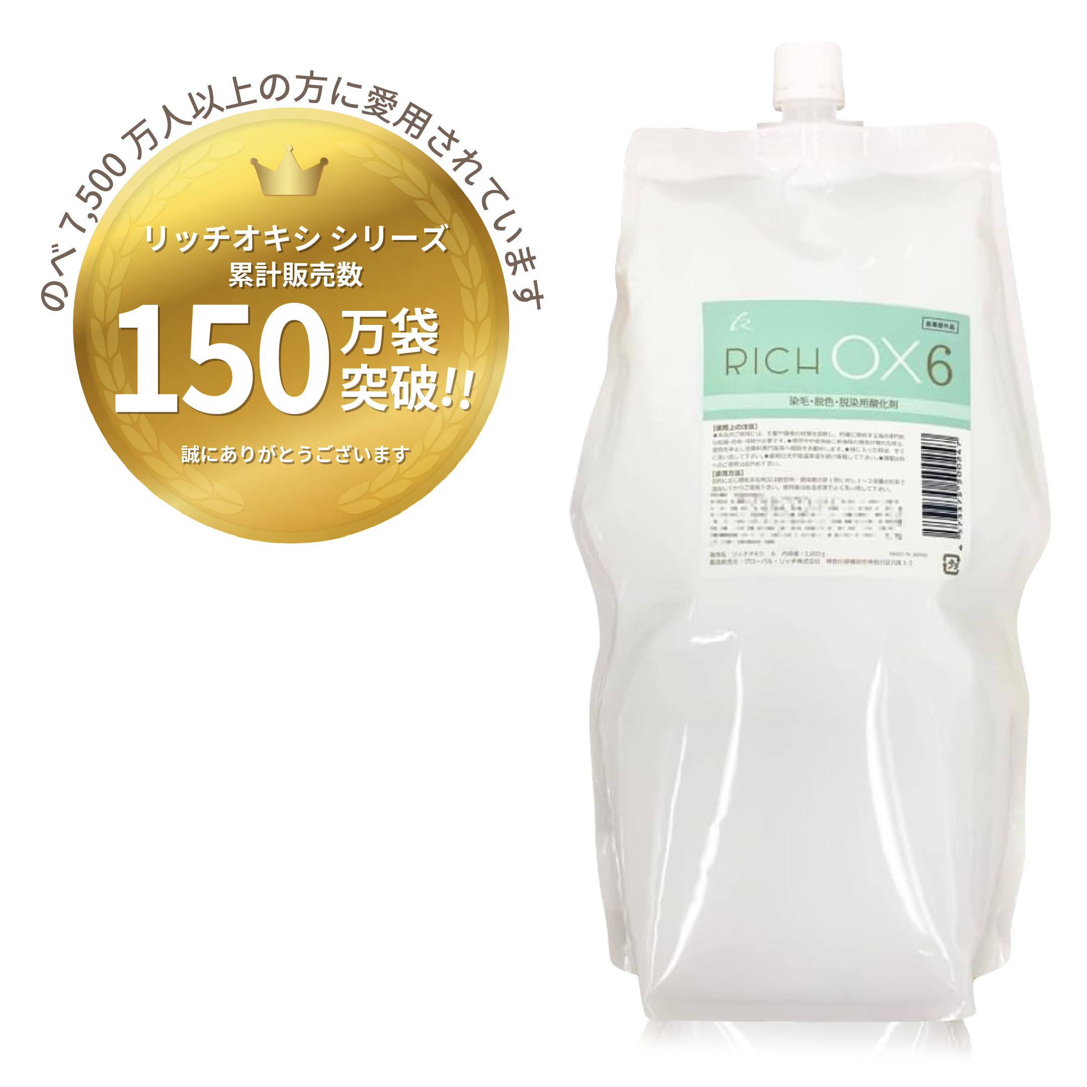 �ʰ¡��إ����顼2��,���Ӻ�,��å���������������������630�ߡ�2L(��)�����꡼�ॿ���׳ʰ¡��إ����顼2��,���Ӻ�,��å���������������������630�ߡ�2L(��)�����꡼�ॿ����