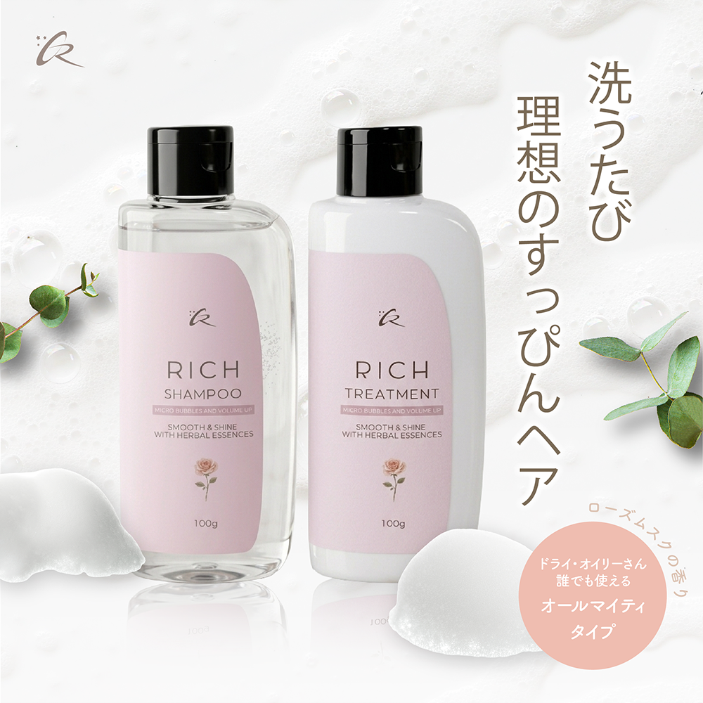 �դ�ä� ����ʤ� �𤳤� ��å� �����ס����ȥ꡼�ȥ���100g